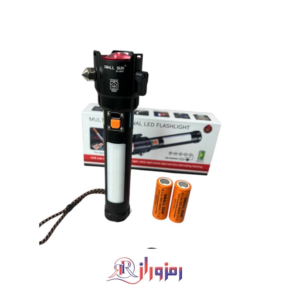 چراغ قوه چکشی اسمال سان مدل ZY-2407